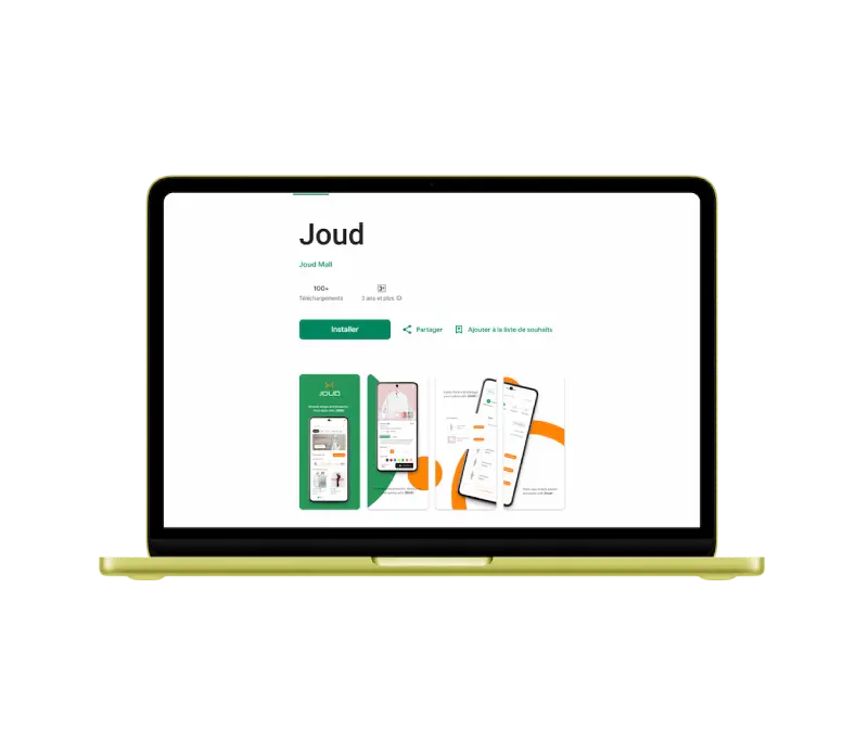 Joud Joud application mobile